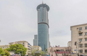 国际航运金融大厦
